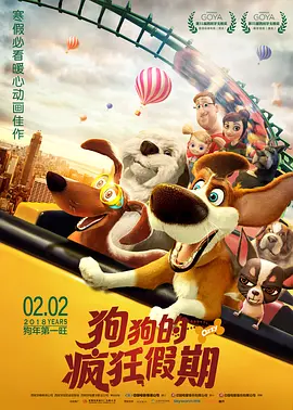黑人巨