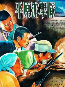狠狠干伊人网